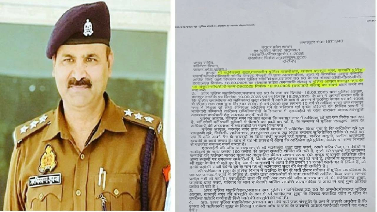 DSP Rishikant Shukla had been posted in Kanpur for a long time. Since joining the department, Shukla served in Kanpur city for 8 years between 1998 to 2006. 