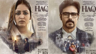 HAQ receives censor clearance.