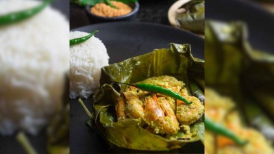 How to make Chingri Paturi: Traditional Bengali prawn recipe with mustard and coconut