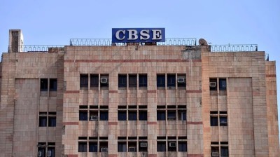 CBSE Office