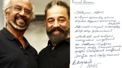Rajinikanth to unite with Kamal Haasan for Thalaivar 173.