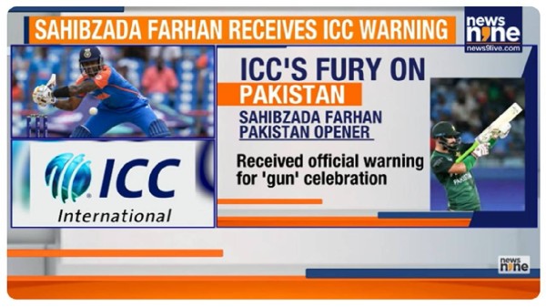 ICC Imposes Sanctions: Haris Rauf Banned, Suryakumar Yadav Fined After Asia Cup 2025 Clash