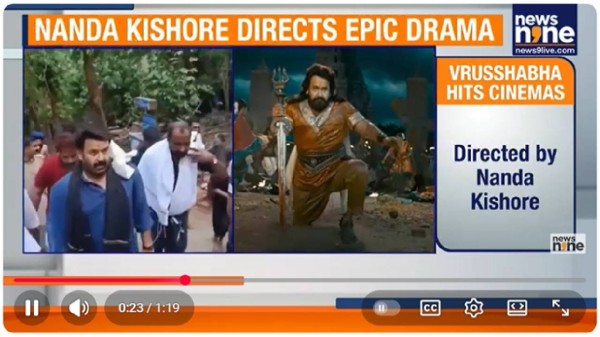 Mohanlal's Vrusshabha Unleashed: Pan-India Action Spectacle Hits Theatres