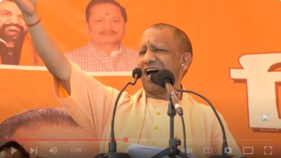 Bihar is the state of Gautam Buddha, 24th Tirthankar, Naland University, among others, Yogi Adityanath said at Motihari rally.