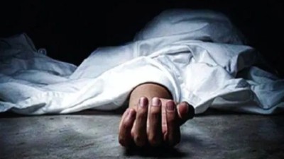 A case has been registered against the accused and an investigation is underway.