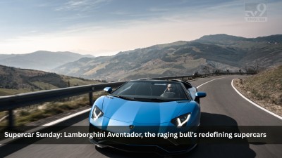 Lamborghini Aventador
