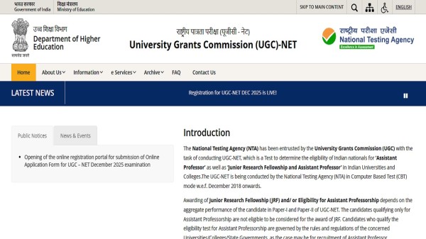 UGC NET December 2025