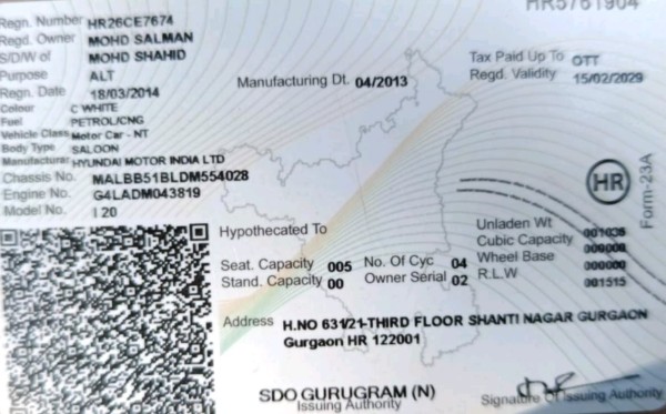 WhatsApp_Image_2025-11-10_at_23.06.43