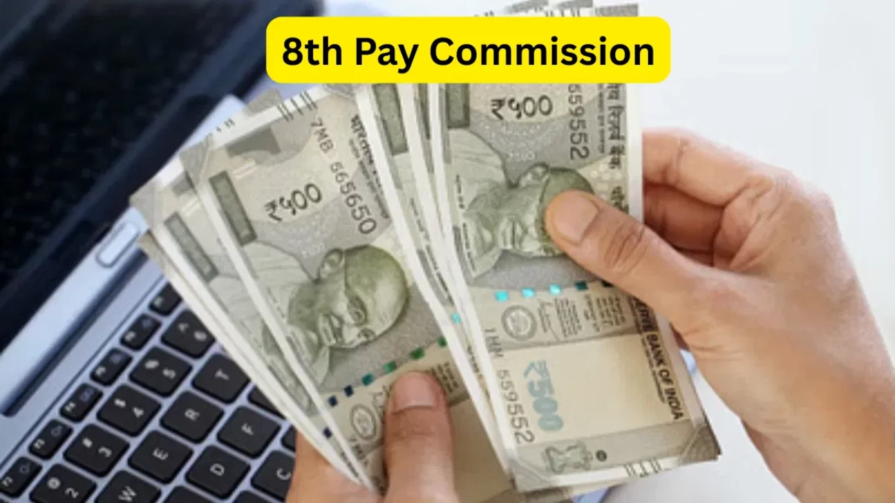 8th Pay Commission ToR: What&#039;s Missing for Central Pensioners&#039; Benefits?