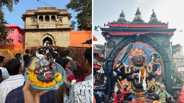 Kaal Bhairav Jayanti 2025 offerings that protect you all year round

