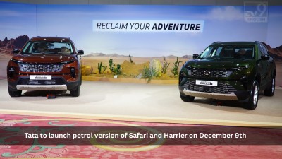 Tata to launch petrol version of Safari and Harrier on December 9th