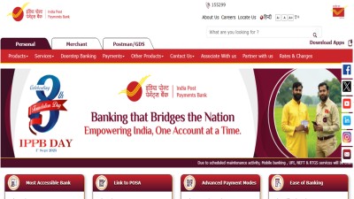 IPPB recruitment 2025