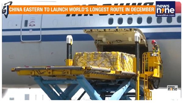 China's Aviation Sector Soars: 21,000+ International Flights Planned for Winter-Spring 2025