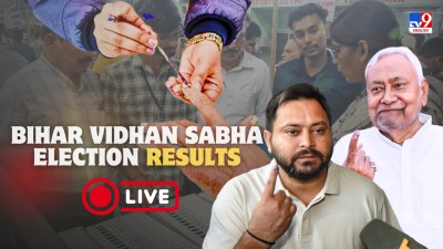 Bihar awaits the results of a high-stakes battle between the Mahagathbandhan and the BJP–JD(U) alliance.