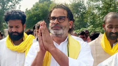 Prashant Kishor’s Jan Suraaj Party contested with more than 200 candidates in this year’s Bihar Assembly Elections.