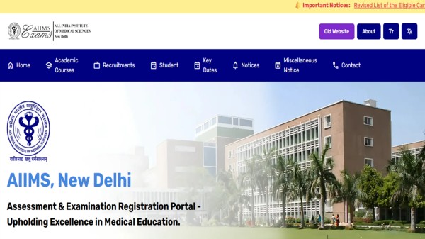 AIIMS exams 2026