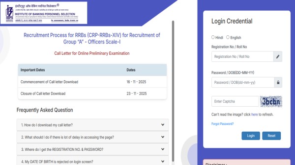 IBPS RRB PO admit card 2025