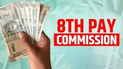 8th Central Pay Commission (CPC) notification was issued on November 3, 2025