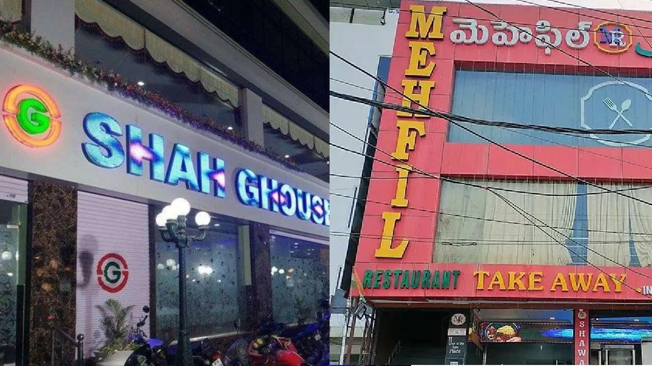 IT raids at Biryani chain restaurants 