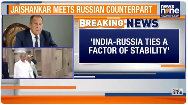 jaishankar_in_russia