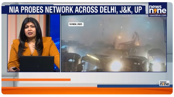 Red Fort Blast: Investigators Believe Umar Mohammad Was a 