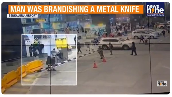 CISF's Swift Action Prevents Knife Attack at Bengaluru Airport T1 Arrivals | WATCH