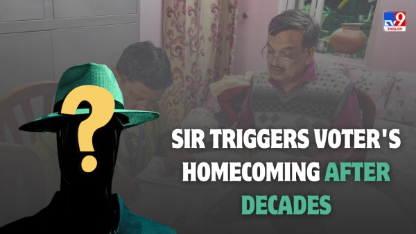 Man missing for 28 years returns home as voter roll revision prompts identity review.