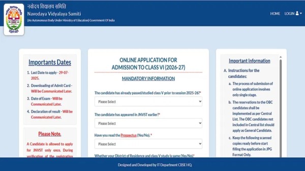 JNVST Class 6 exam 2026