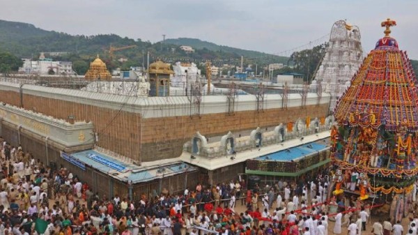 Fake TTD Darshan letters scam busted 