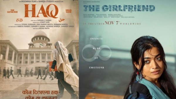 Box office collection today