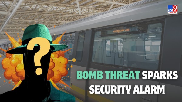 Threat email puts Bengaluru Metro on heightened alert.