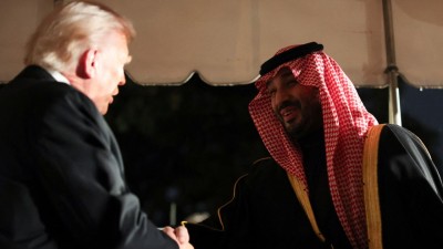Trump_MBS