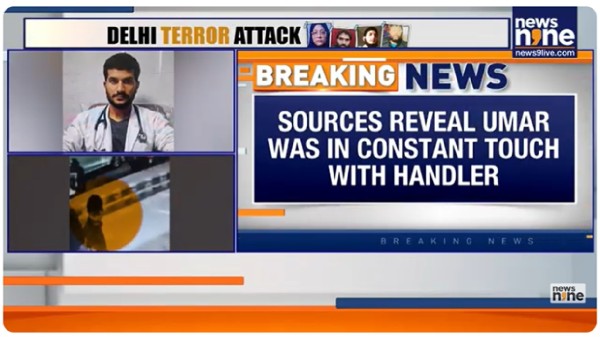 Fresh Findings in Delhi Blast Case Debunk Panic Theory, Point to Planned Attack