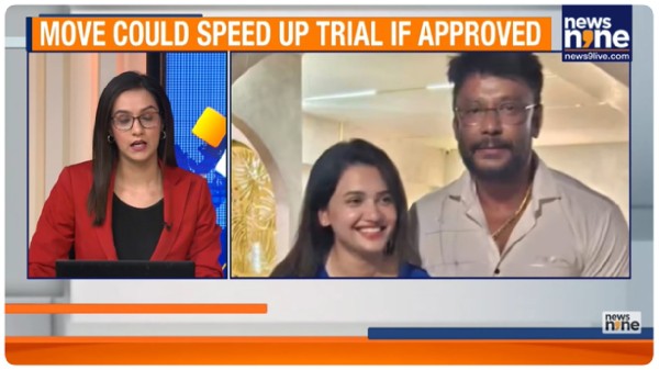 Renukaswamy Murder Case: Trial Developments and Darshan's Jail Condition Complaint