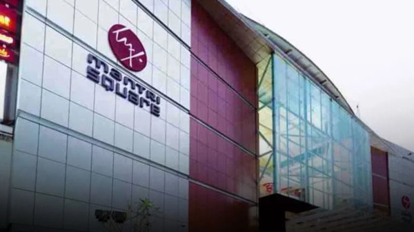 The mall has faced repeated action over the years for failing to clear massive tax dues amounting to several crores 