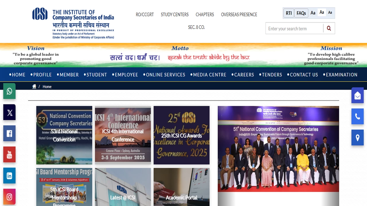 ICSI CSEET result 2025