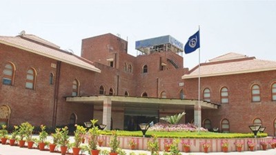 IGNOU. (Image: Getty Images)