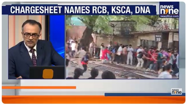 Bengaluru Stampede: CID Files 2,200-Page Charge Sheet Holding RCB, KSCA, DNA Accountable