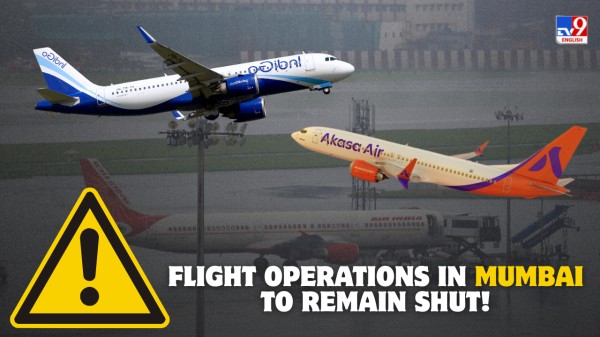 Routine runway inspection brings temporary halt to Mumbai’s busy air traffic today.