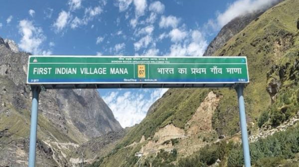 Uttarakhand will develop 91 villages along the China and Nepal borders as model villages.