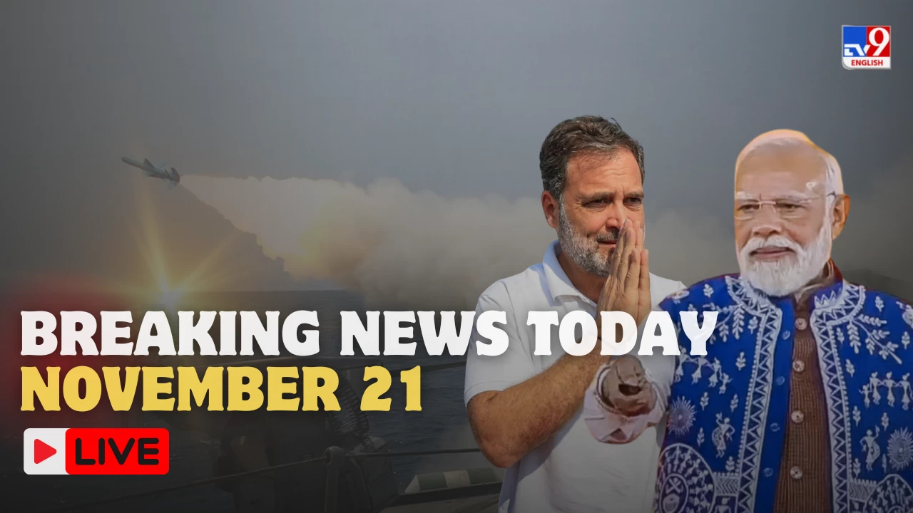 All the top stories you need to follow today from India and around the world.