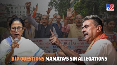 BJP hits back at Mamata over SIR allegations, calling them politically motivated.