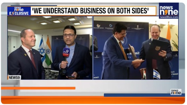 India-Israel Free Trade Agreement Terms Finalised: Commerce Minister Hails 