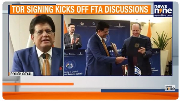 India and Israel Sign Terms of Reference for Free Trade Agreement Discussions