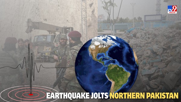 A pre-dawn tremor shakes northern Pakistan, prompting concern across several regions.