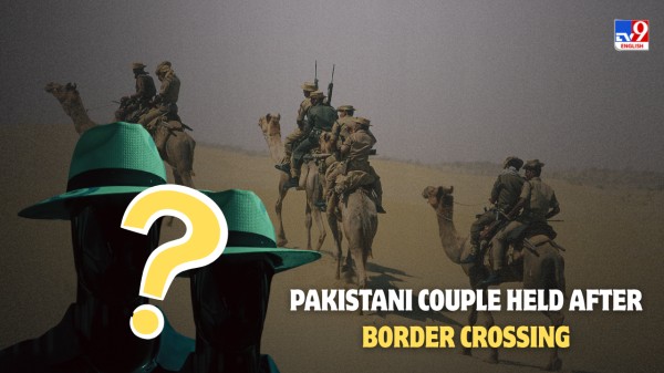 Pakistani couple detained in Kutch after medical assessment confirms adult status.