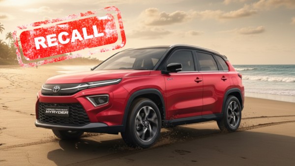 Toyota Hyryder recall 2025 faulty fuel gauge issue hits 11529 SUVs check VIN now