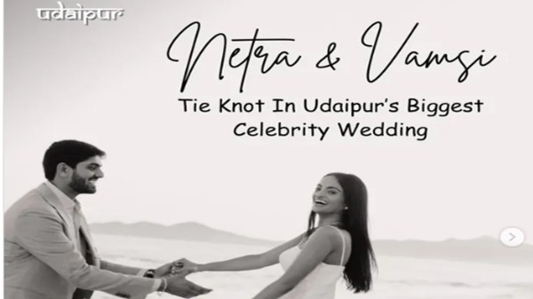 Billionaire Raju Mantena's daughter Netra is tying the knot with Vamsi Gadiraju. (Photo: Udaipur/Instagram)