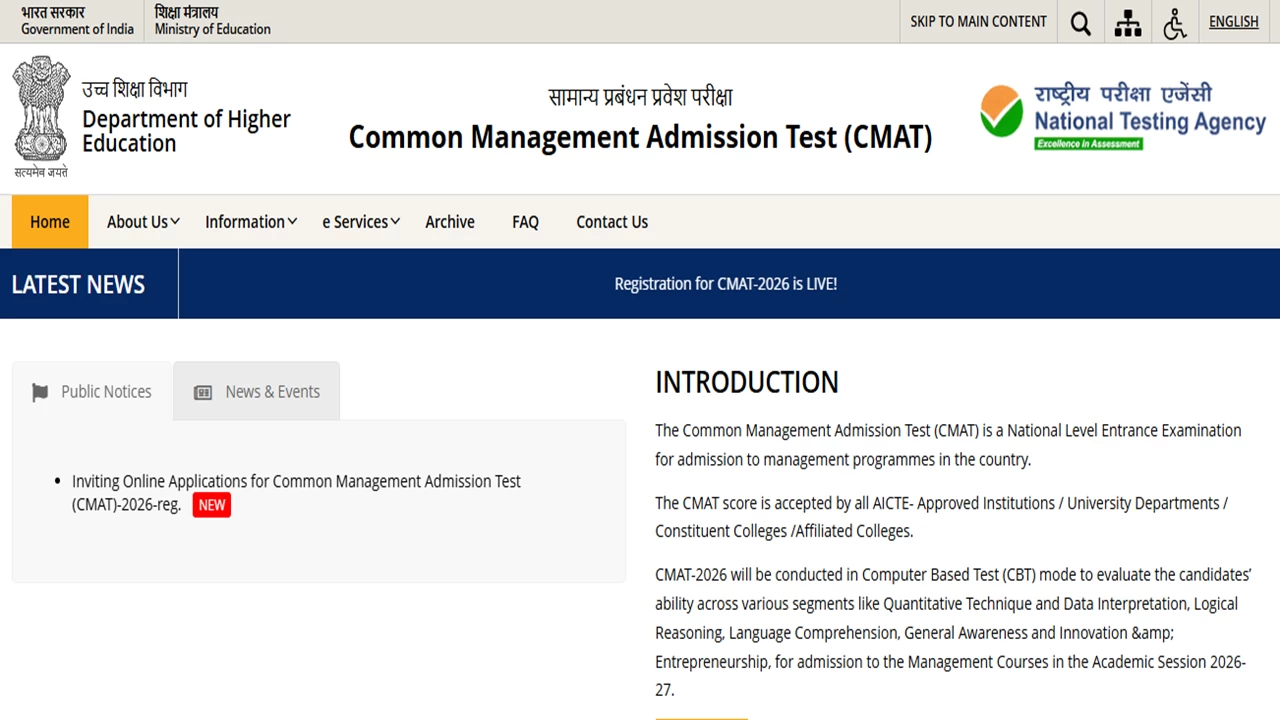 CMAT 2026