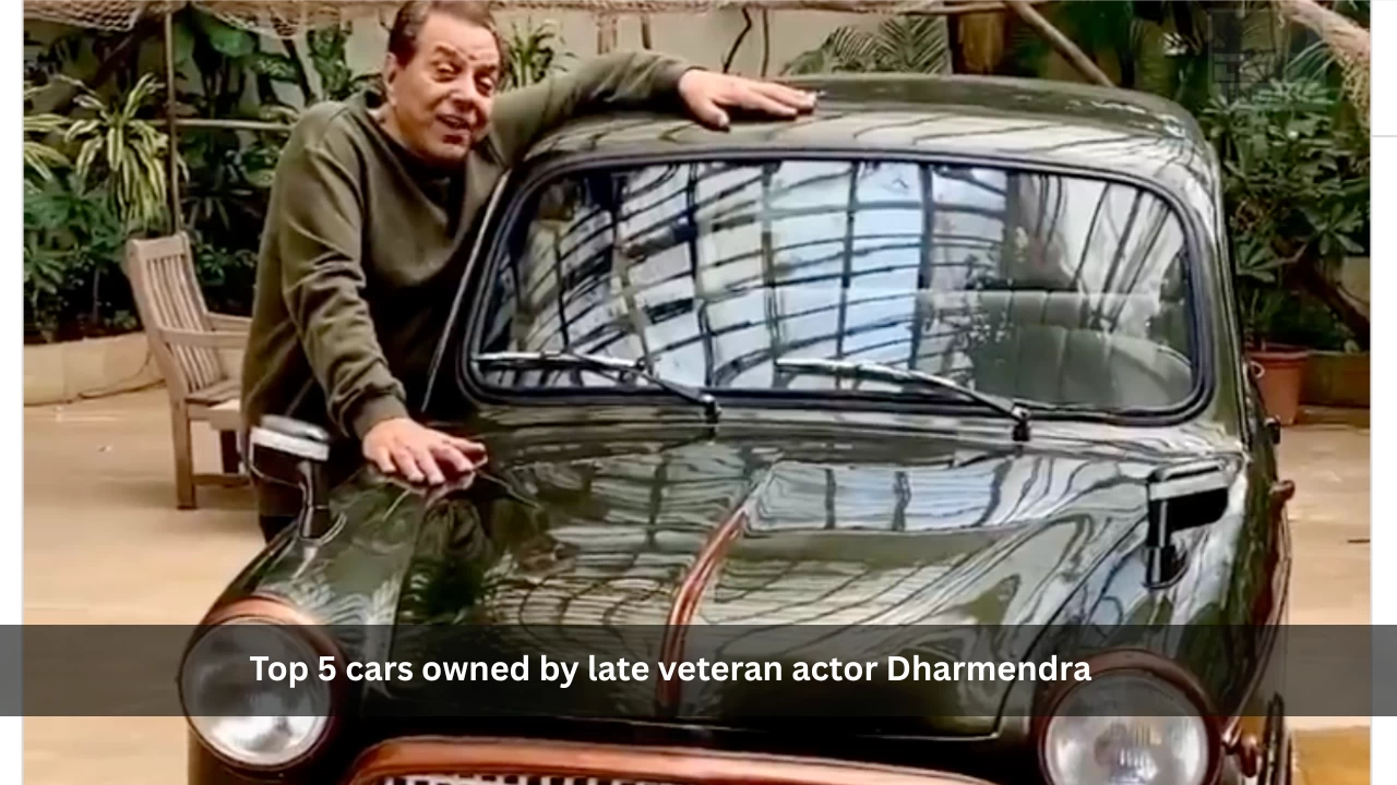 Top_5_cars_owned_by_late_veteran_actor_Dharmendra